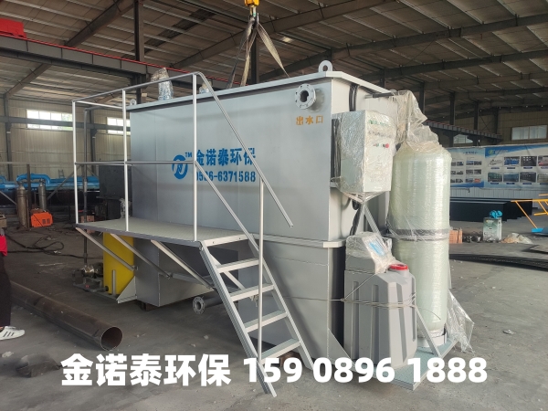 益阳集成式一体化净水器