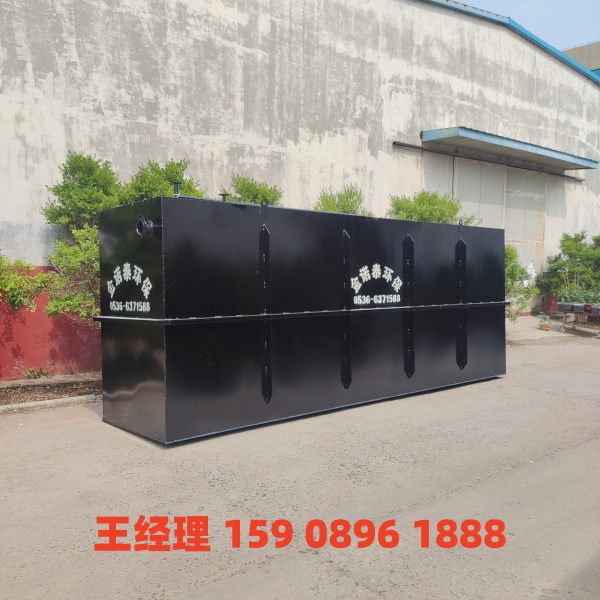 益阳地埋式一体化污水处理设备