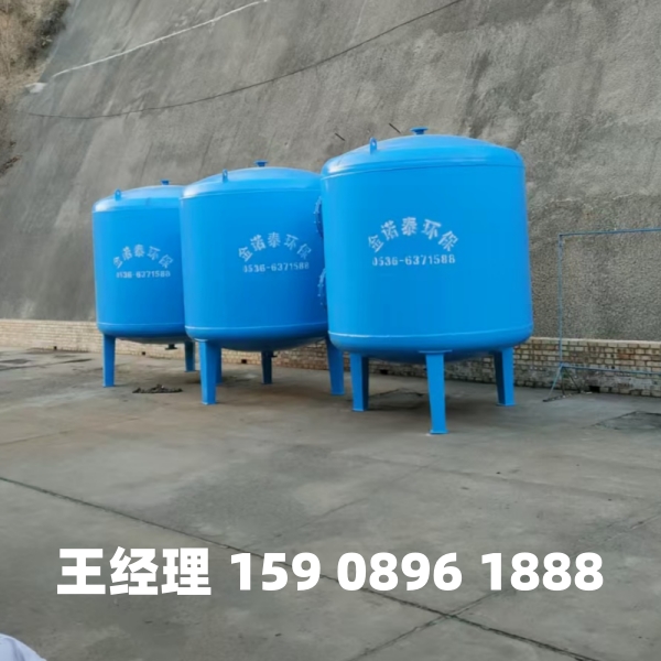 益阳多介质过滤器