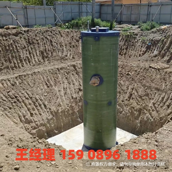 益阳地埋式一体化污水提升泵站